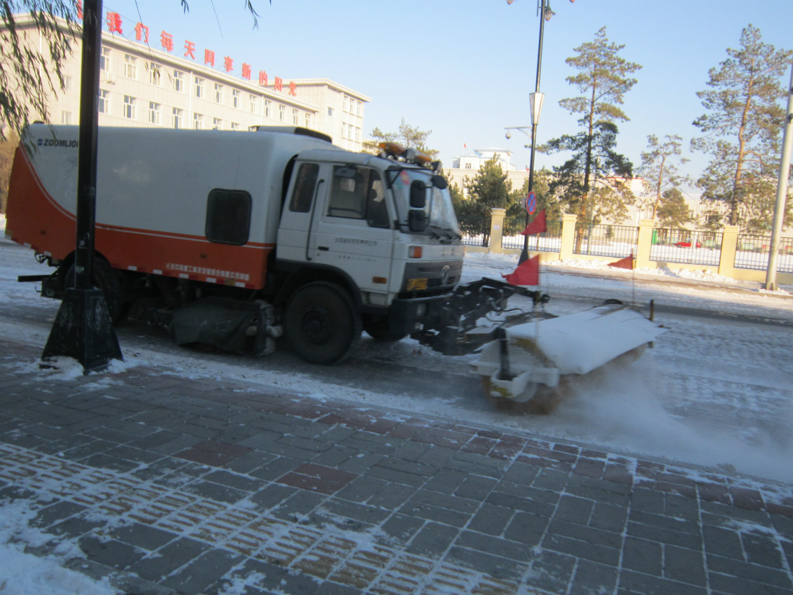 掃雪車